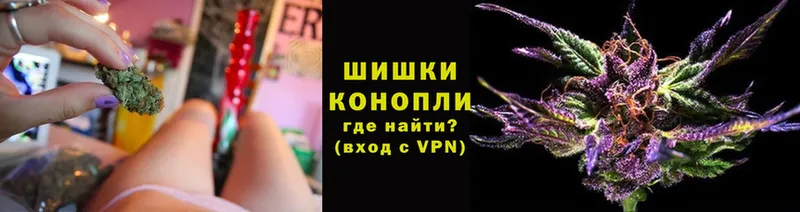 наркота  ссылка на мегу ССЫЛКА  Шишки марихуана LSD WEED  Богородск 